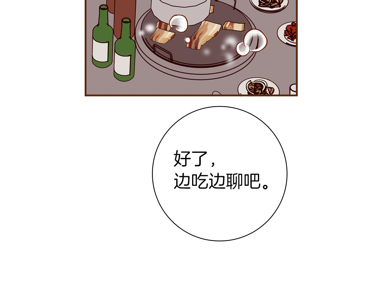 第194话宇宙171