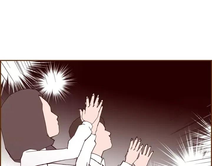 第48话 3000天的数据224
