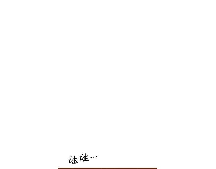 第6话 被吸引的理由98