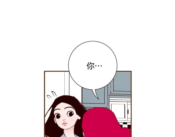 第20话 回忆162