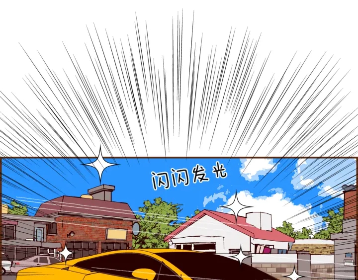 第141话 新手上路126