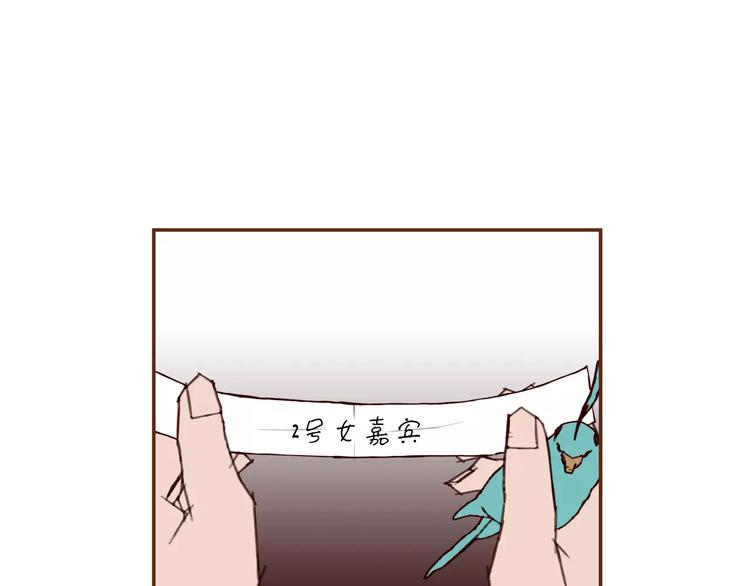 第117话 最后15分钟28