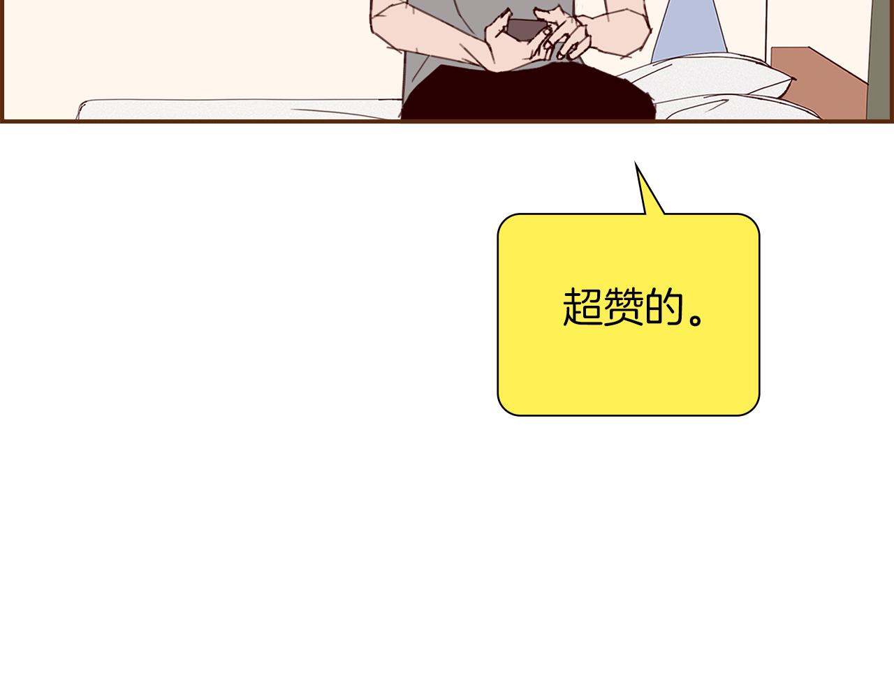 第185话 感受136