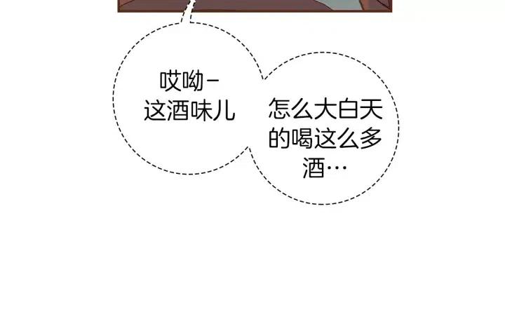第107话 代驾151
