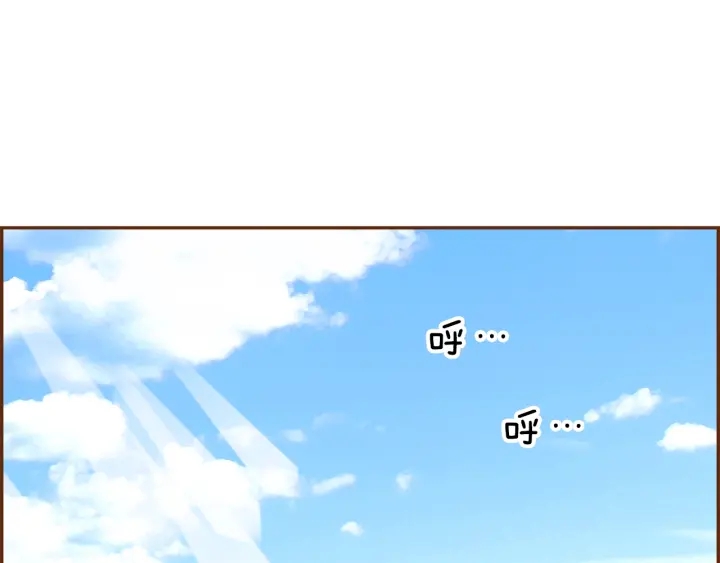 第172话 变化56