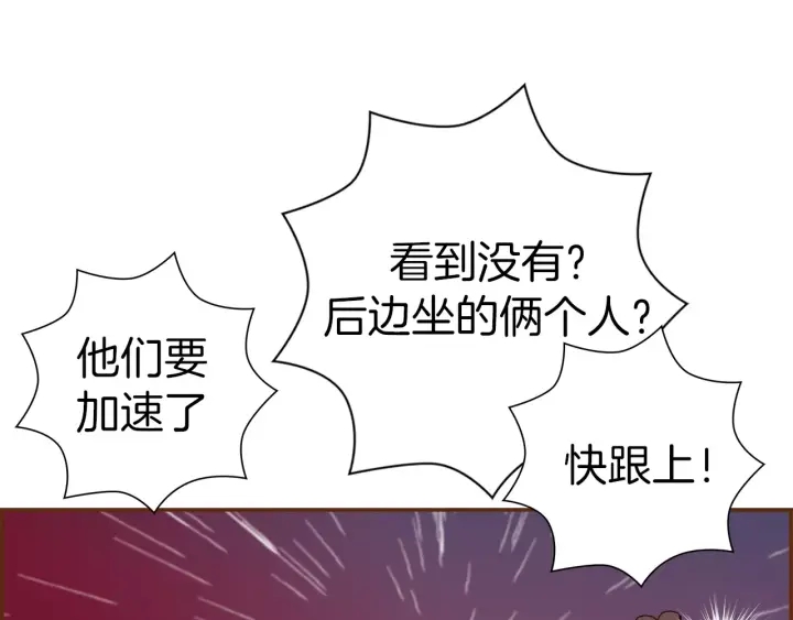 第120话 选择211