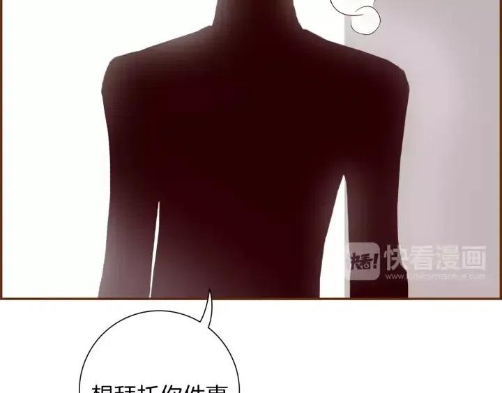 第35话 礼貌28