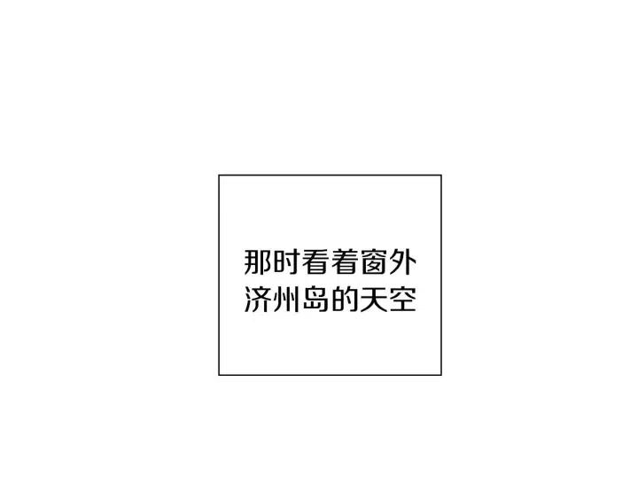 第15话 官方声明140