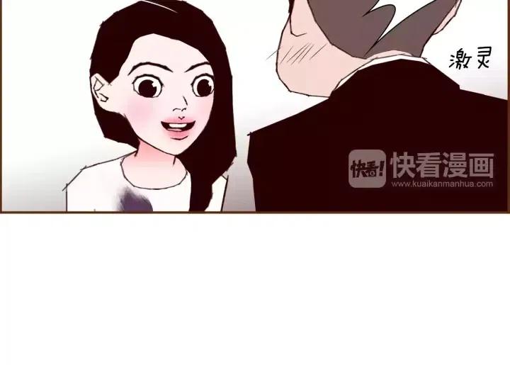 第71话 电话21