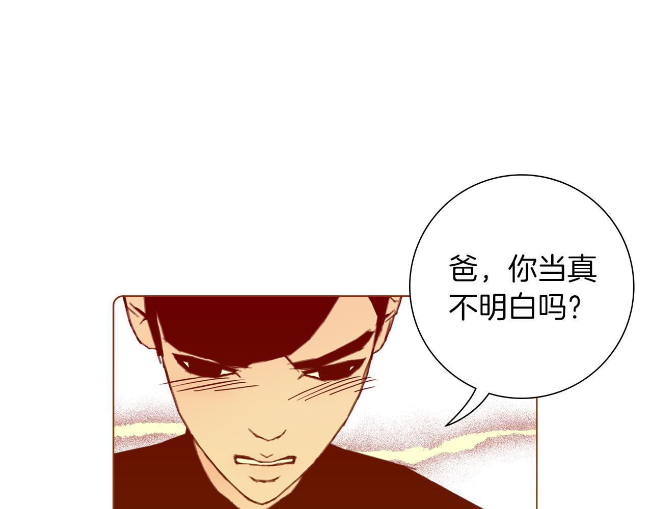 第188话 努力231