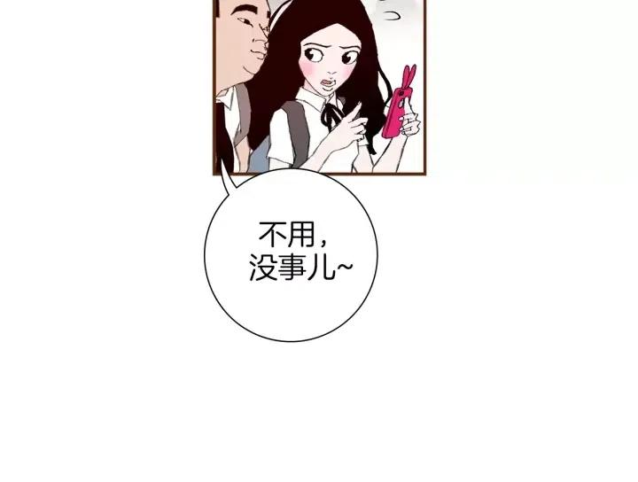 第9话 德九的梦121