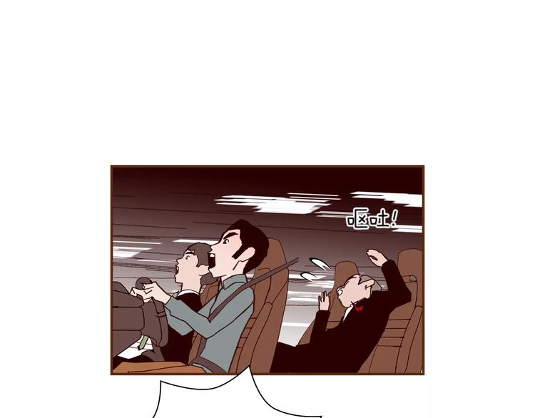 第109话 树31