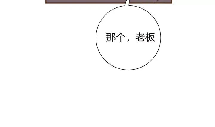 第107话 代驾153