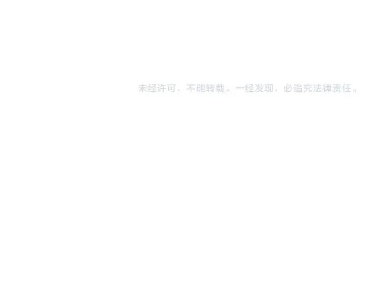 第87话 箭头标志186
