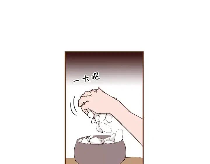 第21话 心灵的地下室168