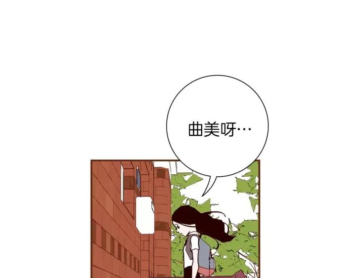 第21话 心灵的地下室352