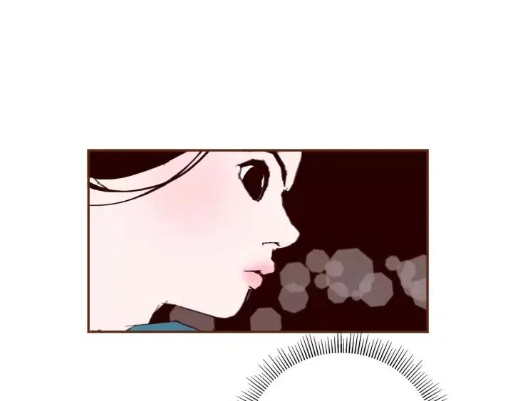 第51话 重叠的点87