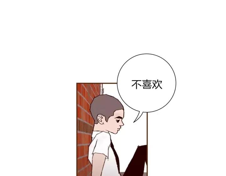 第12话 谎言161