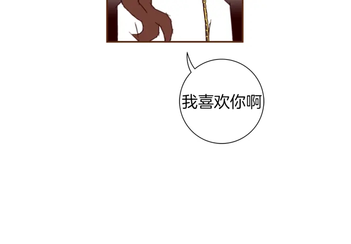 第133话 比赛9
