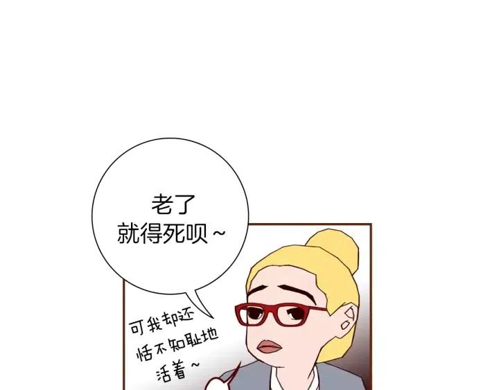 第61话 回忆19