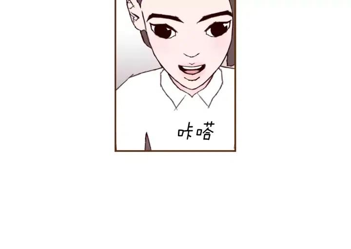 第37话 天气预报180
