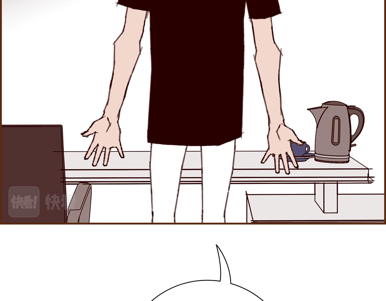 第199话 谢幕2128