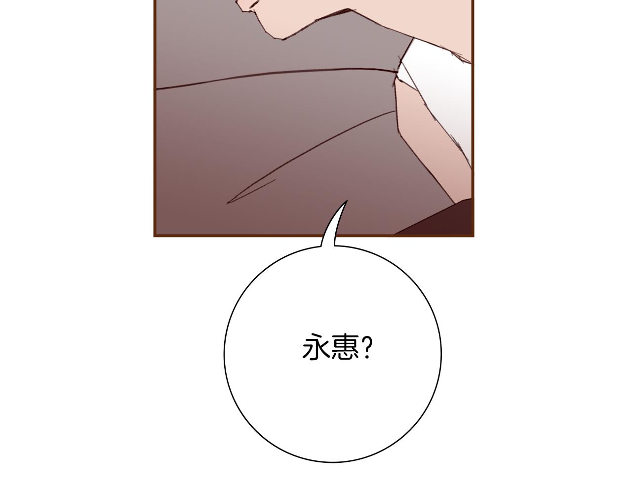 第182话 脚步189