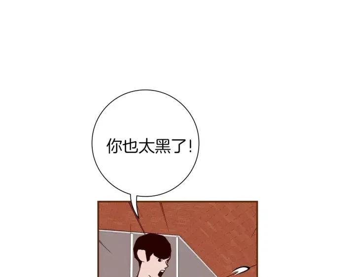 第95话 选择29