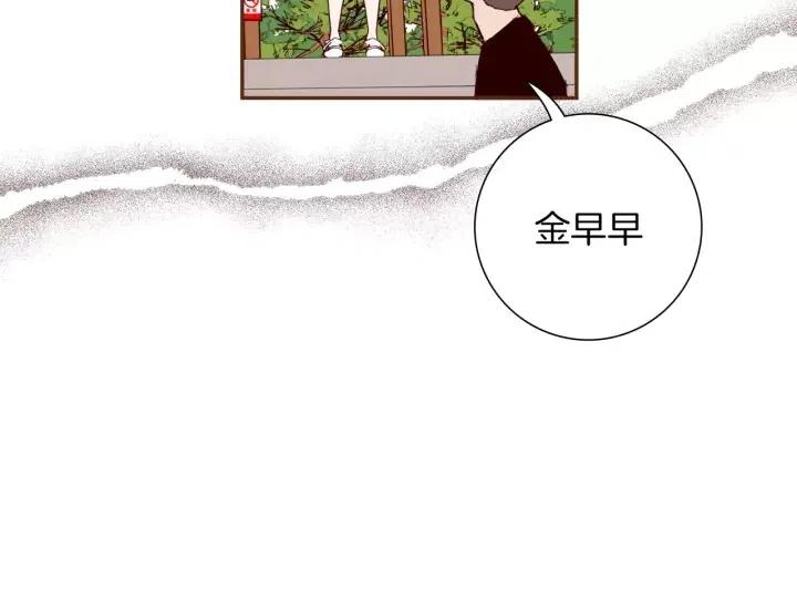 第43话 希望170