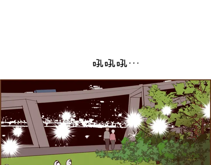 第130话 清单67