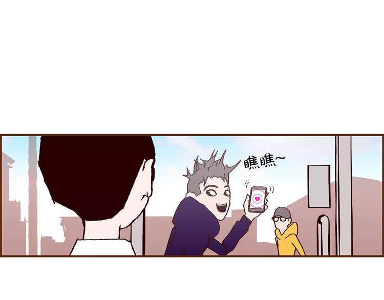 第1话 恋爱铃191