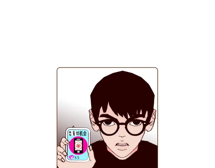 第139话 狠毒的孩子134