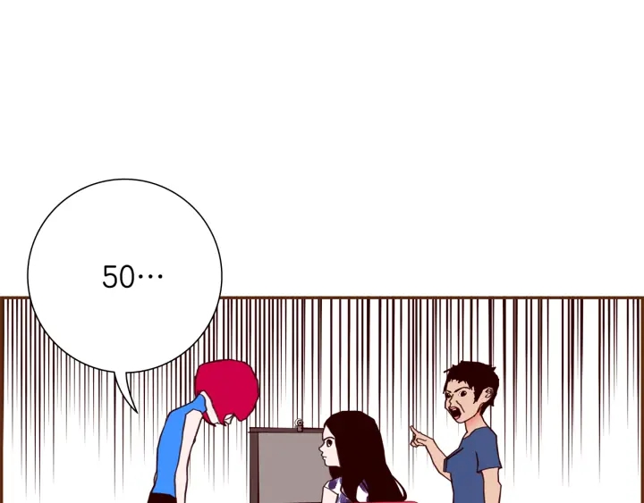 第160话 合同95
