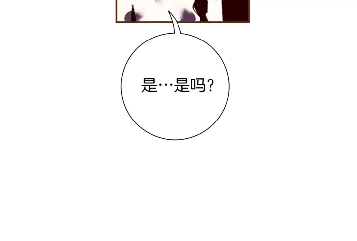 第128话 证明165