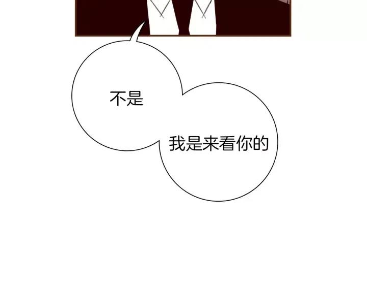 第75话 永惠的梦想57