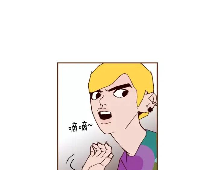 第51话 重叠的点180