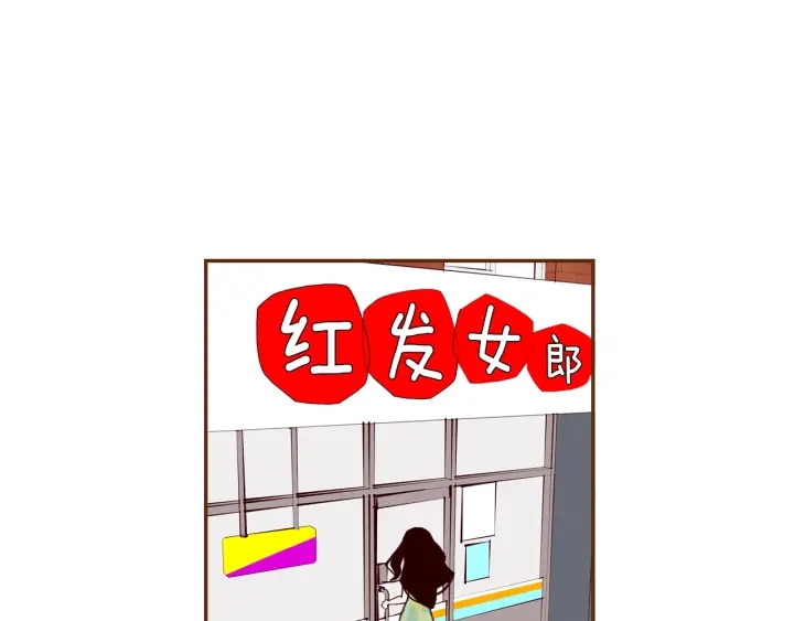 第166话 市场117