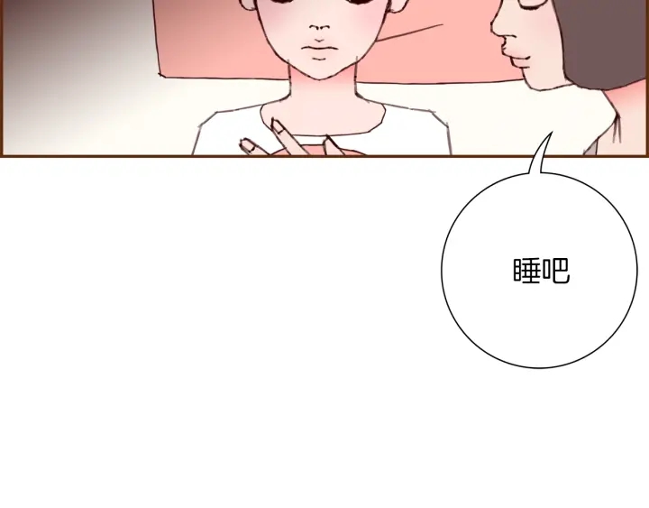 第136话 软弱无力16