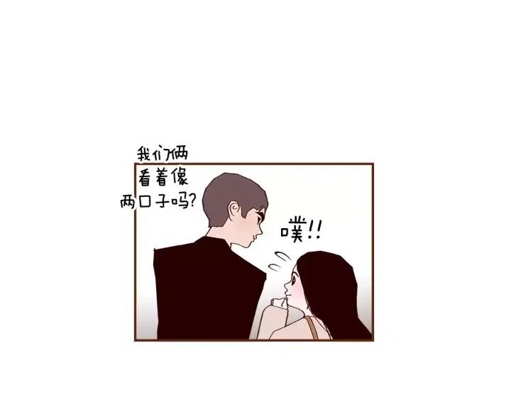 第56话 家人123