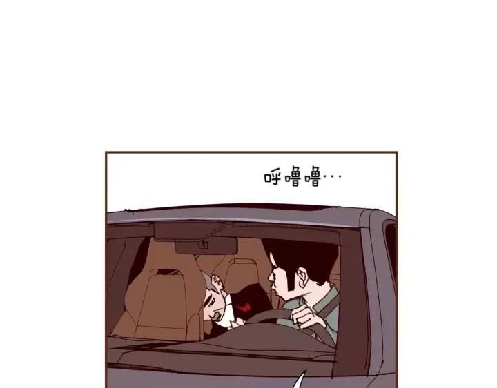第107话 代驾152