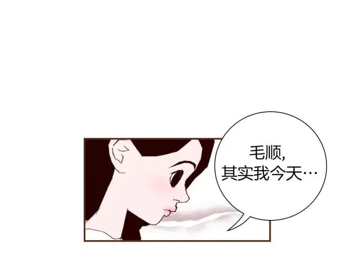 第28话 乒乓球规则84