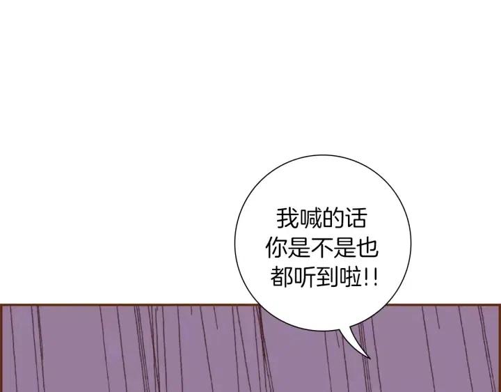 第40话 矛盾120