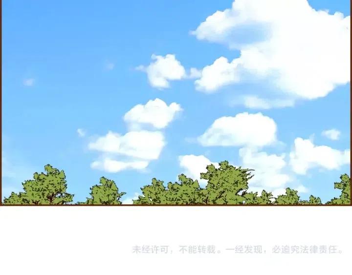 第90话 TO仓鼠211