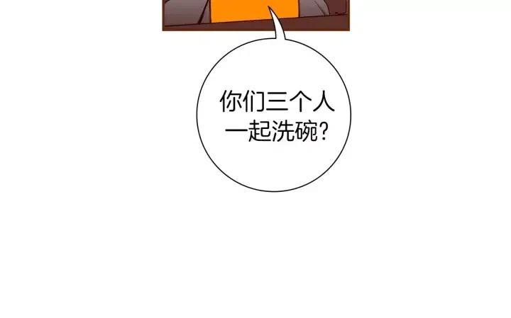 第90话 TO仓鼠141