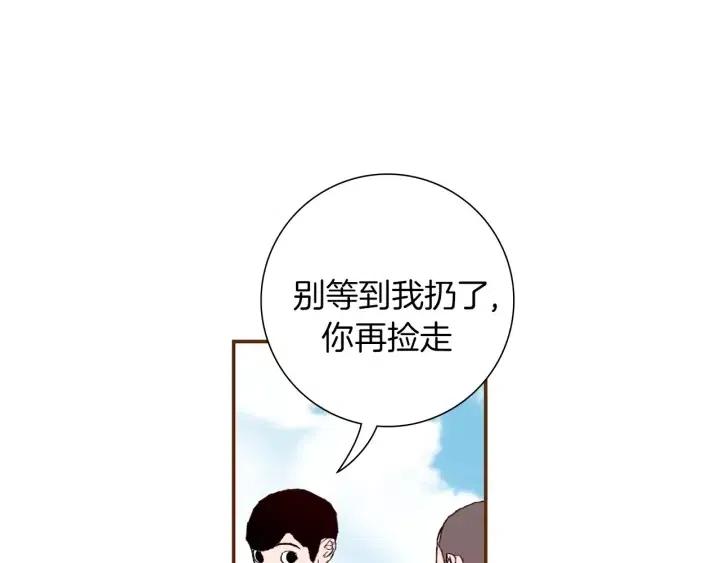 第11话 好人114