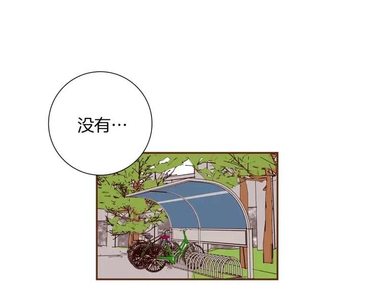 第22话 探知301