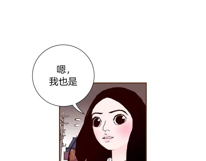 第10话 漫长的一天52