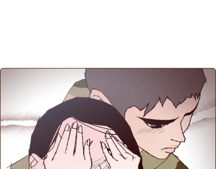 第142话 接受你的一切44