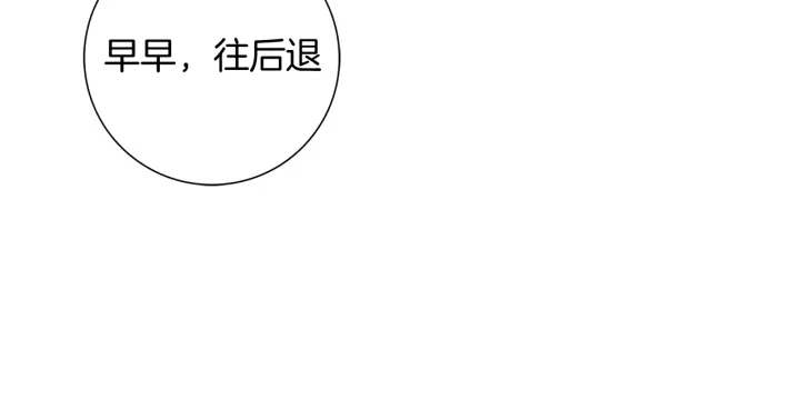 第130话 清单135