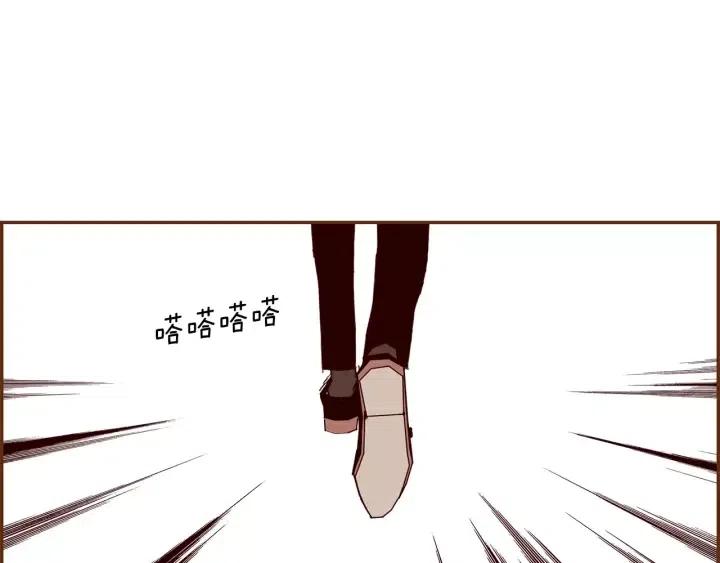 第54话 第一次约会80
